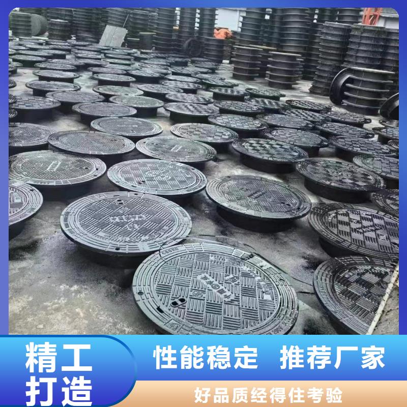 县电力井盖来图定制建通铸造厂家
