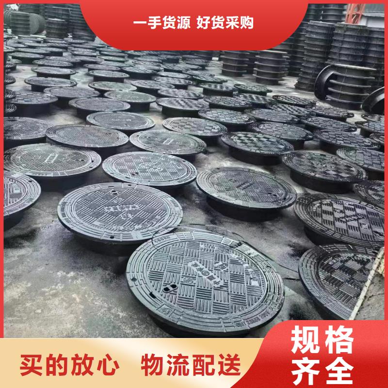 井蓋規(guī)格尺寸建通鑄造廠家