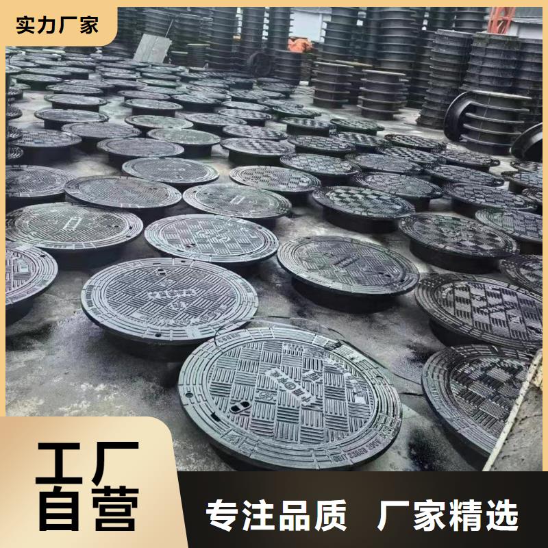 防沉降井蓋加鑄鐵網700圖集圖片建通鑄造廠家