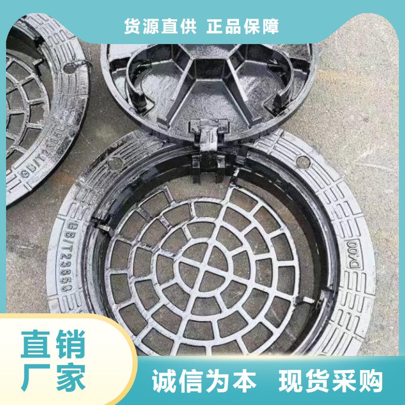 重型球墨鑄鐵井蓋發貨及時建通鑄造廠家