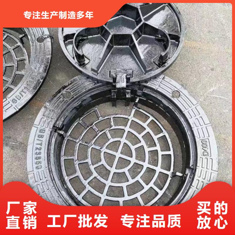 球墨鑄鐵井蓋現貨供應