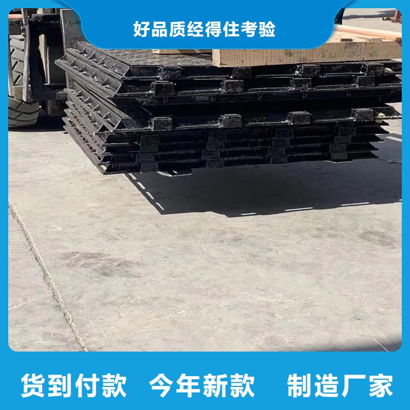 雙層井蓋歡迎咨詢(xún)建通鑄造廠家
