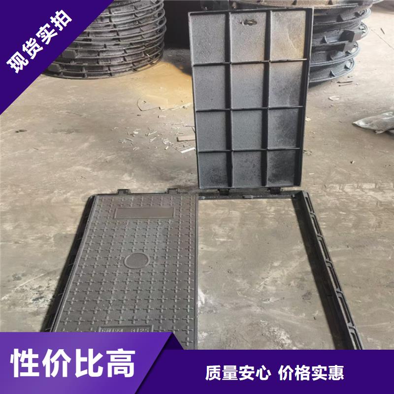 1000*1000電力重型球墨鑄鐵井蓋常年現(xiàn)貨建通鑄造