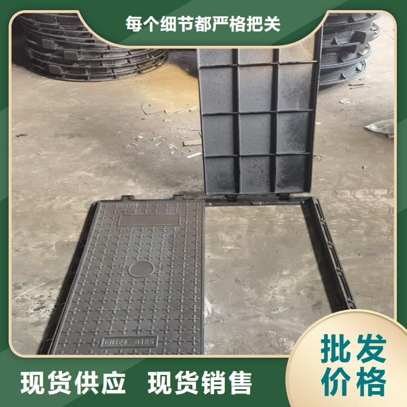 县雨水井盖铸铁树脂现货报价 建通铸造厂家