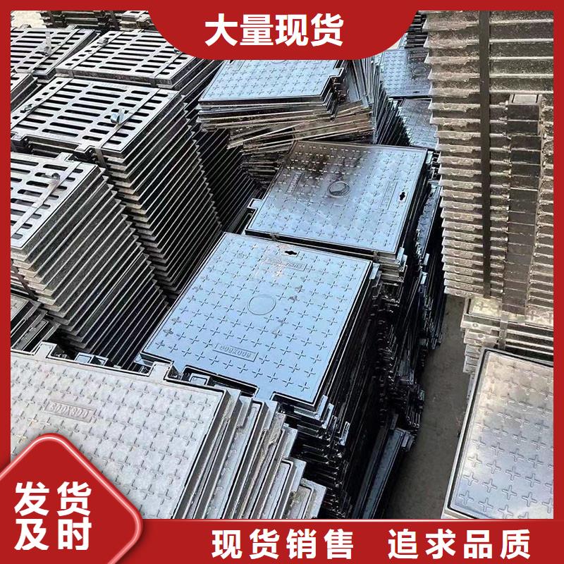 圓形井蓋在線報價建通鑄造廠家