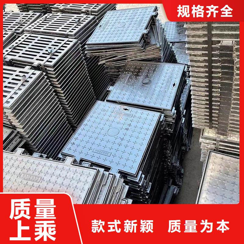 防沉降井蓋來圖定制建通鑄造廠家