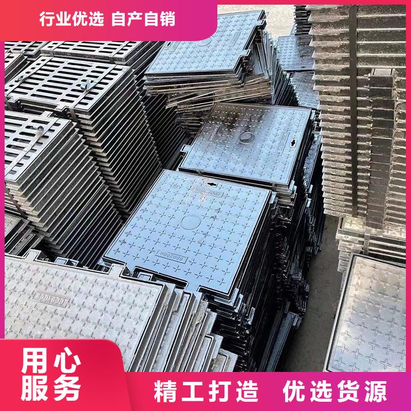 塑料井盖复合井盖采购价格建通铸造厂家