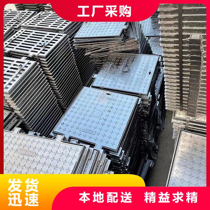 樹脂井蓋全國(guó)配送建通鑄造廠家