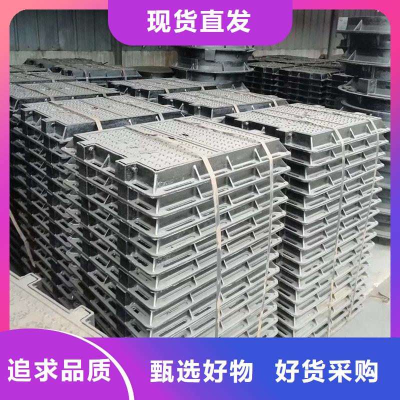 雙層井蓋現貨報價 建通鑄造廠家