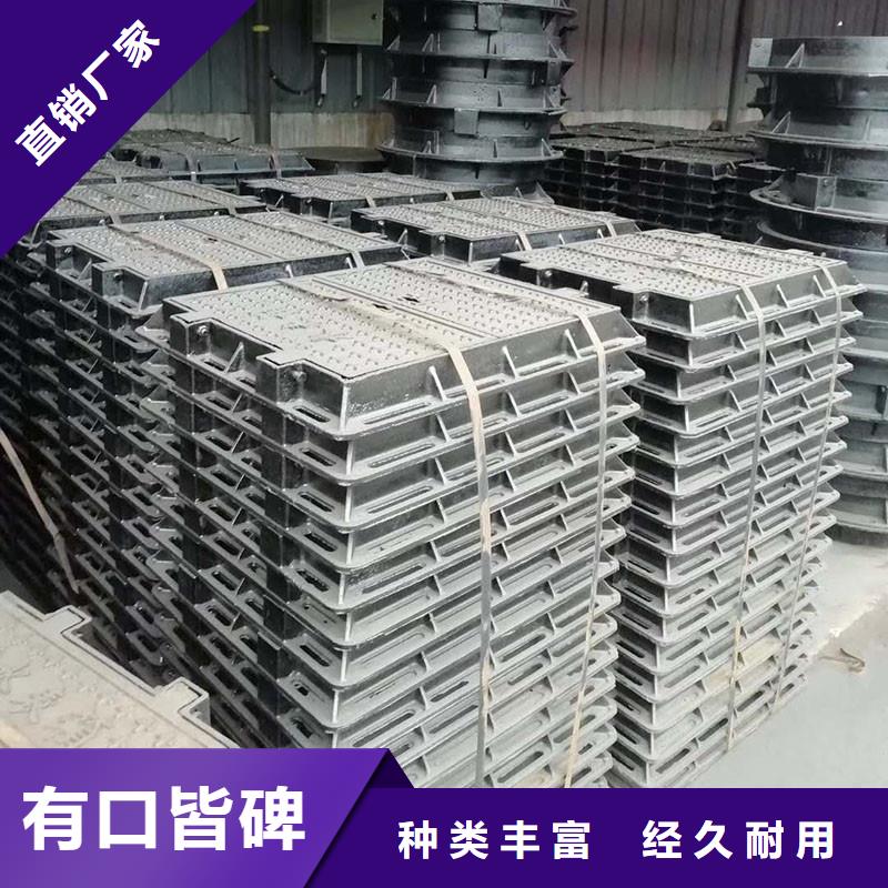 DN700*800球墨鑄鐵井蓋現(xiàn)貨供應(yīng)建通鑄造