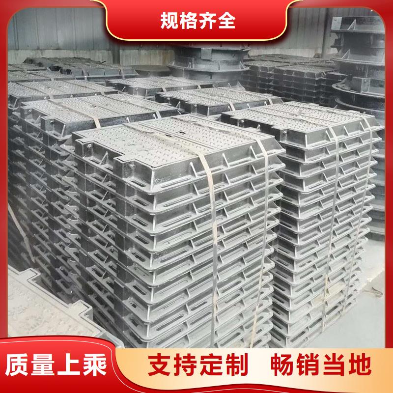 县保温井盖现货供应建通铸造厂家
