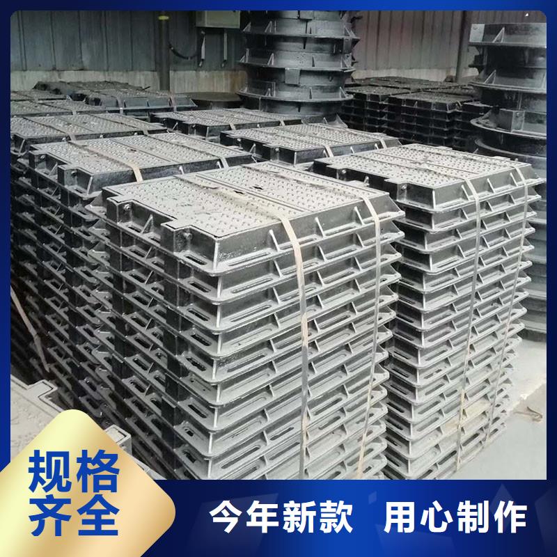 鑄鐵井蓋圓形QT500-7建通鑄造廠家