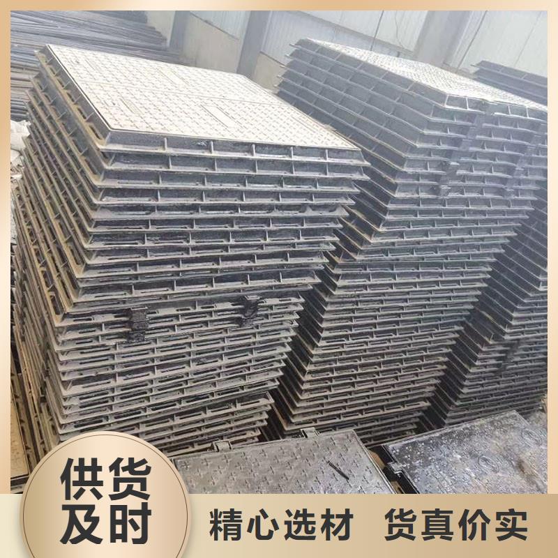 重型球墨鑄鐵井蓋批發價格建通鑄造廠家