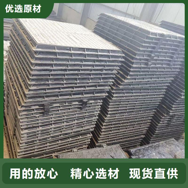 维吾尔自治区道路井盖球墨铸铁欢迎咨询建通铸造厂家