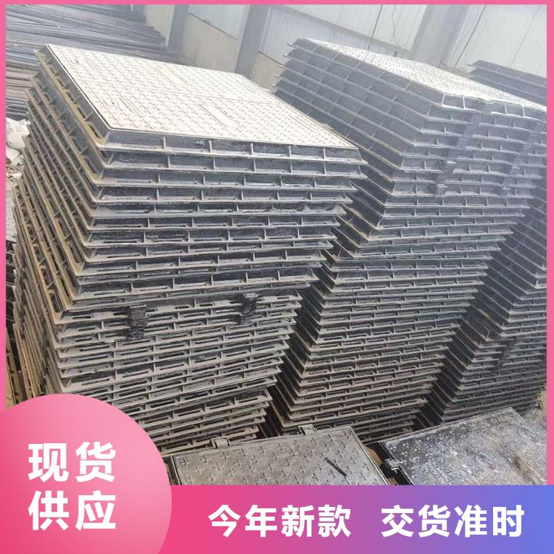 井蓋出廠價供貨建通鑄造廠家