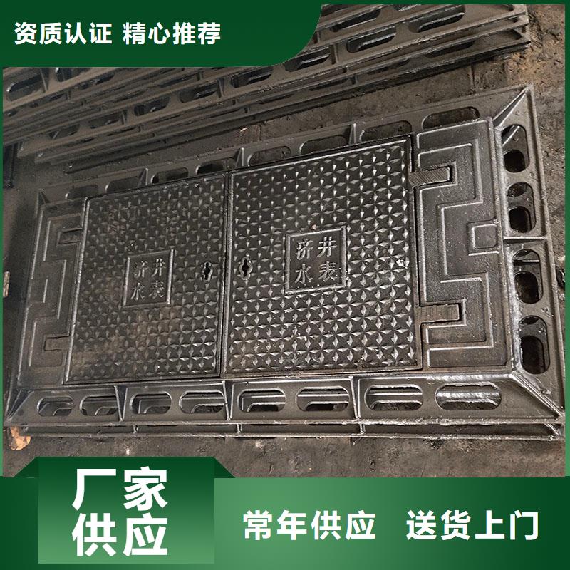 輕型700*800井蓋廠家定做建通鑄造廠家