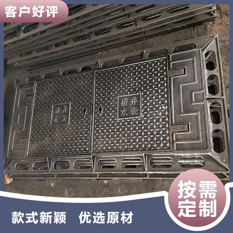 隱形井蓋球墨鑄鐵廠家電話建通鑄造廠家
