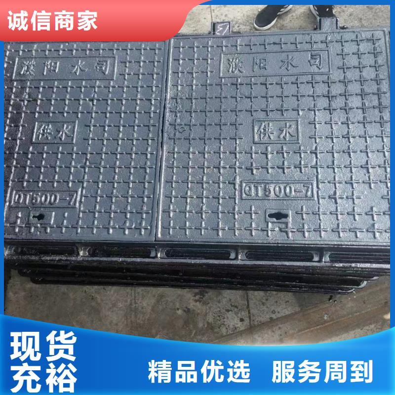 樹脂井蓋常年現貨建通鑄造廠家