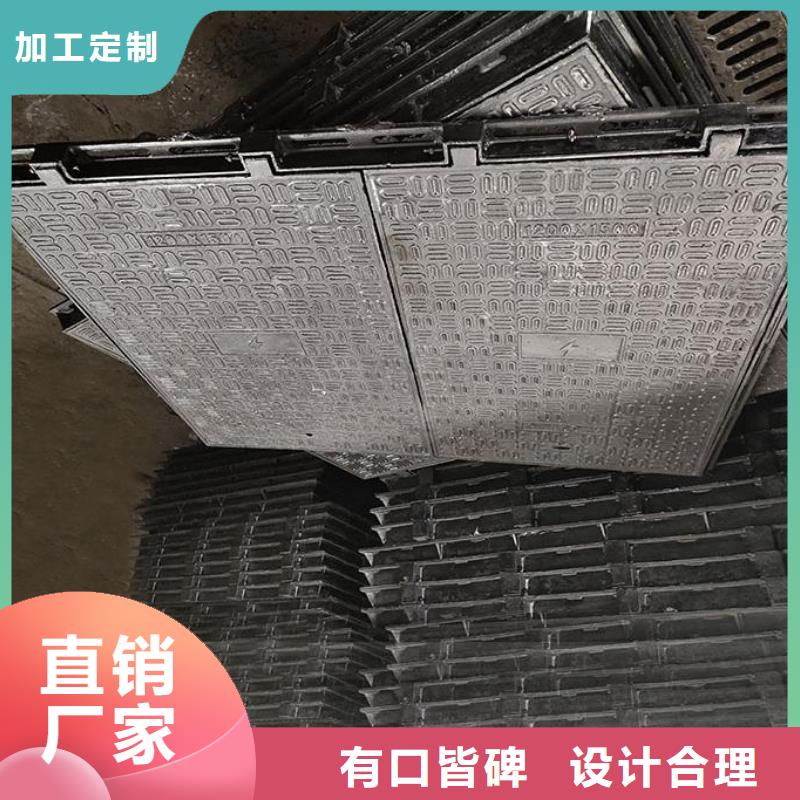 重型井蓋價格優惠建通鑄造廠家