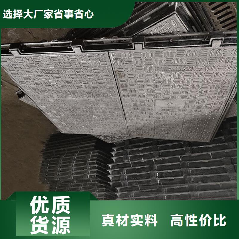 輕型700*800井蓋現貨銷售建通鑄造廠家