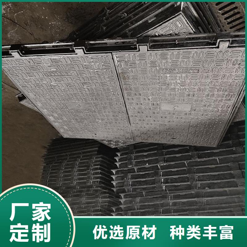 井蓋在線報價建通鑄造廠家