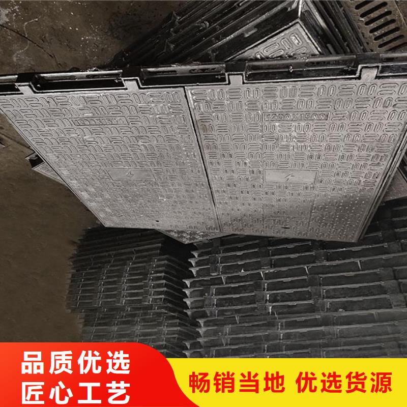 復合井蓋全國配送建通鑄造廠家