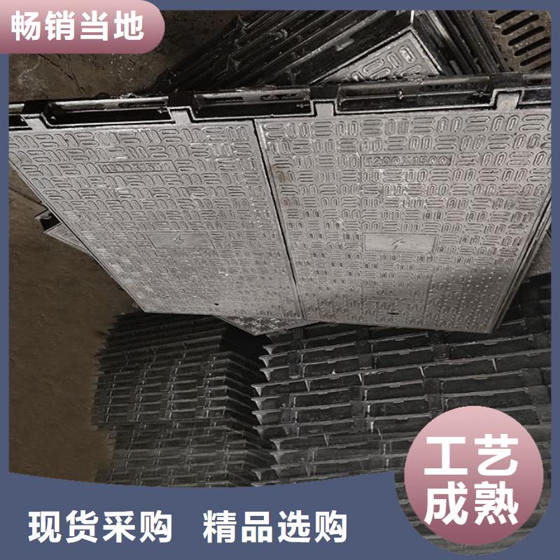 海南五指山市球墨鑄鐵井蓋價格表建通鑄造廠家