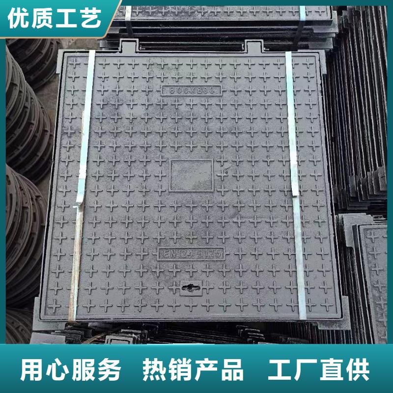 密封壓力井蓋現(xiàn)貨批發(fā)建通鑄造廠家
