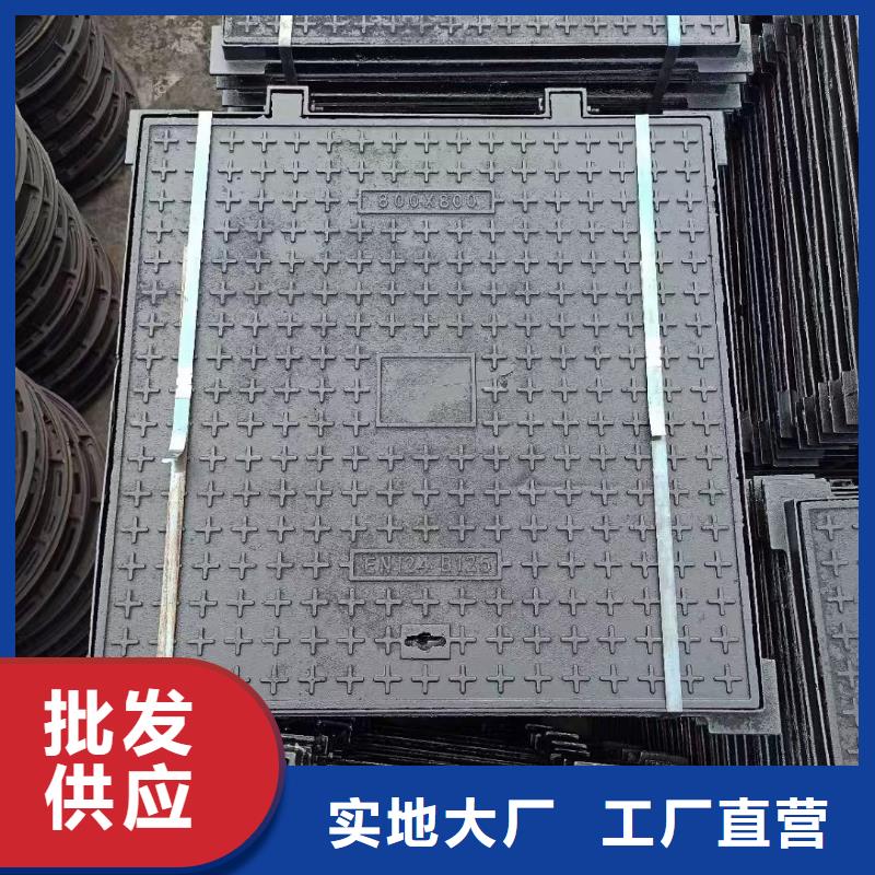 小區用球墨鑄鐵井蓋來圖定制建通鑄造廠家