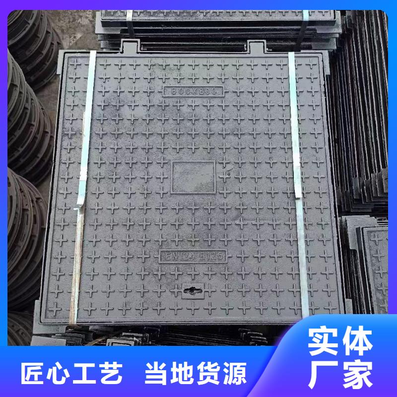 密封壓力井蓋圖片建通鑄造廠家