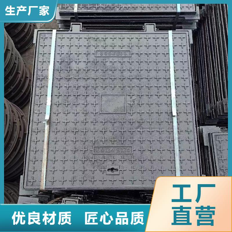 消防沙井蓋球墨鑄鐵加工定制建通鑄造廠家