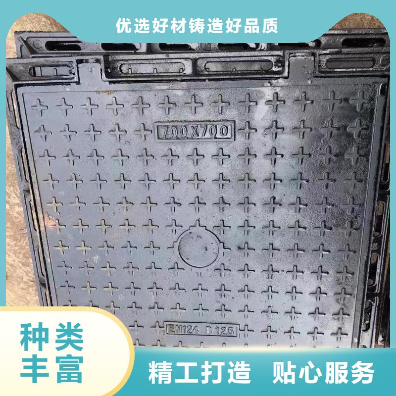 雙層井蓋球墨鑄鐵定做生產建通鑄造廠家