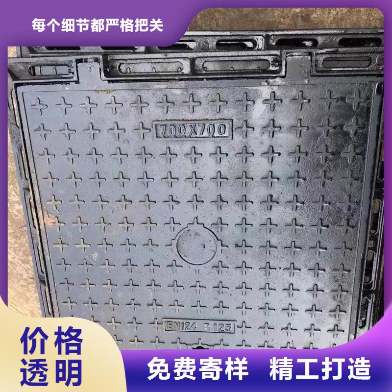 高分子井蓋在線報價建通鑄造廠家