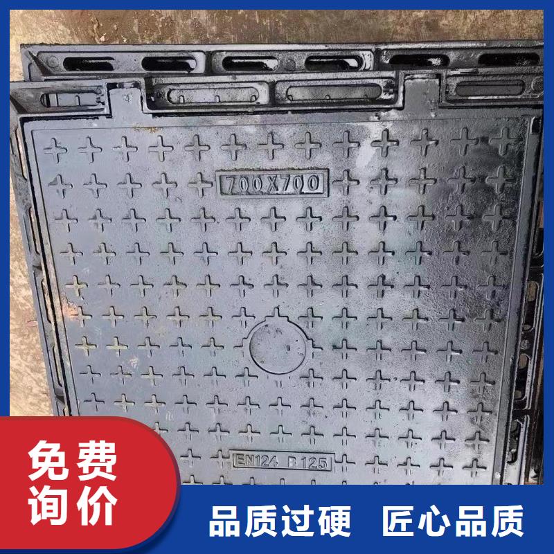 帶鎖井蓋來圖定制建通鑄造廠家