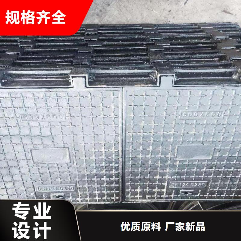 自治區復合井蓋來圖來樣加工建通鑄造廠家