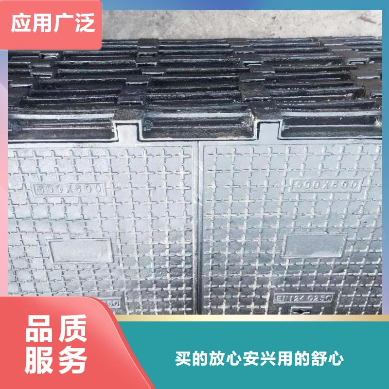 县道路井盖球墨铸铁采购价格建通铸造厂家