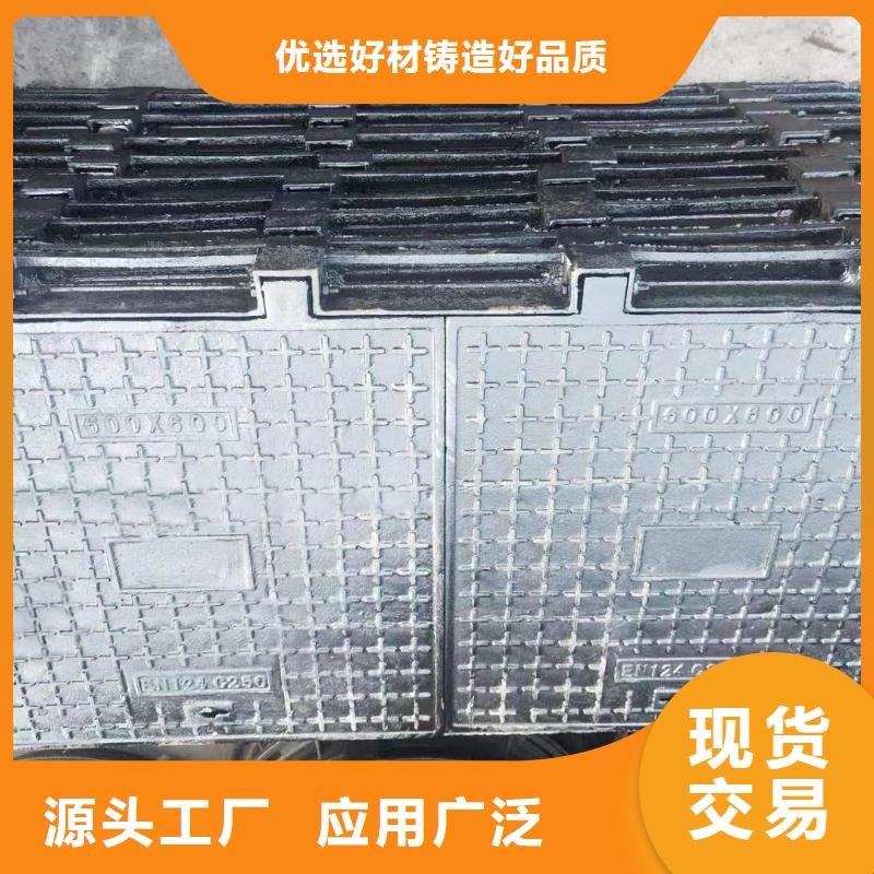 電力井蓋承載40噸建通鑄造廠家