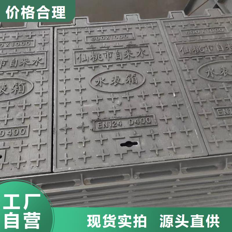鋪磚下沉式井蓋加工定制建通鑄造廠家