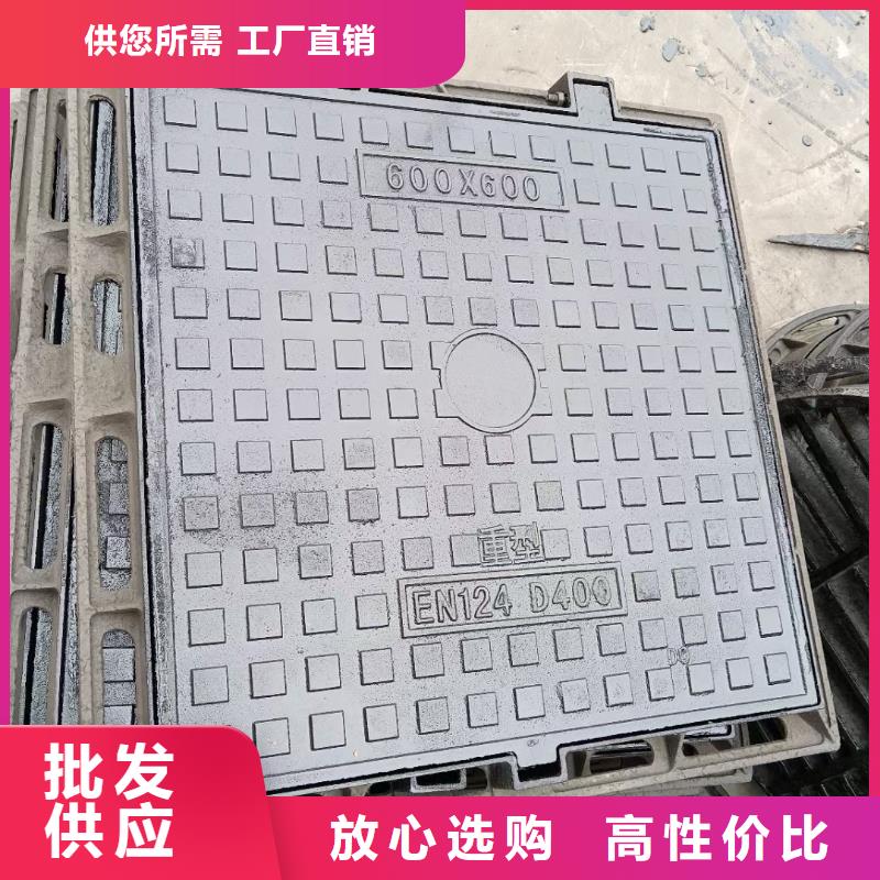 水表箱井蓋球墨鑄鐵現貨供應建通鑄造廠家