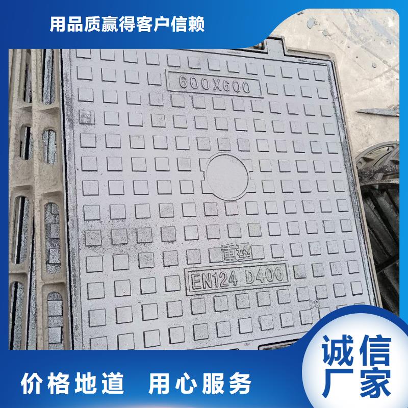 電力井蓋球墨鑄鐵來圖加工建通鑄造廠家