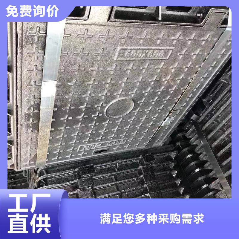 方形球墨鑄鐵井蓋來圖定制建通鑄造廠家