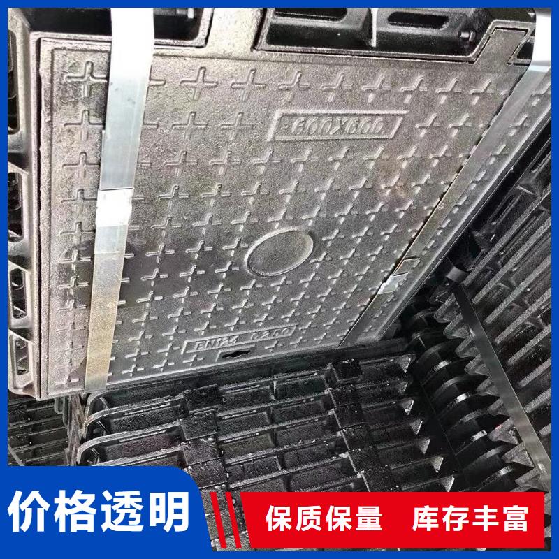 外方內(nèi)圓井蓋現(xiàn)貨銷售建通鑄造廠家