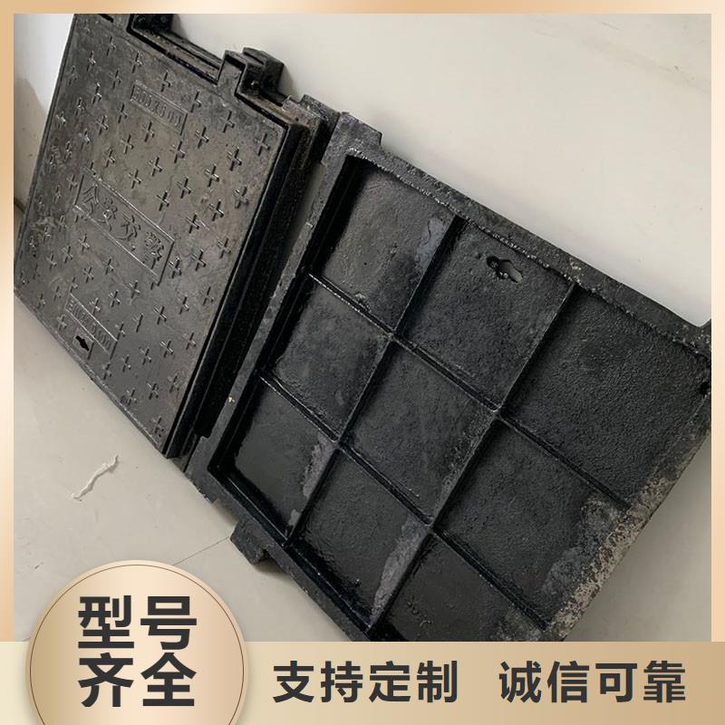 五防井蓋球墨鑄鐵在線報價建通鑄造廠家