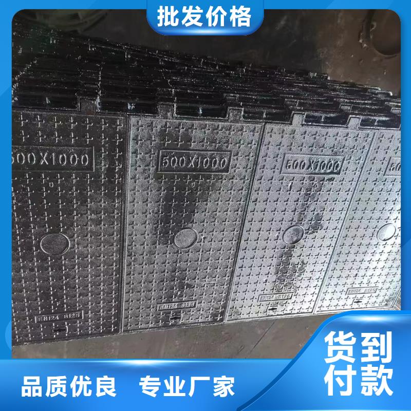 密封壓力井蓋來圖定制建通鑄造廠家