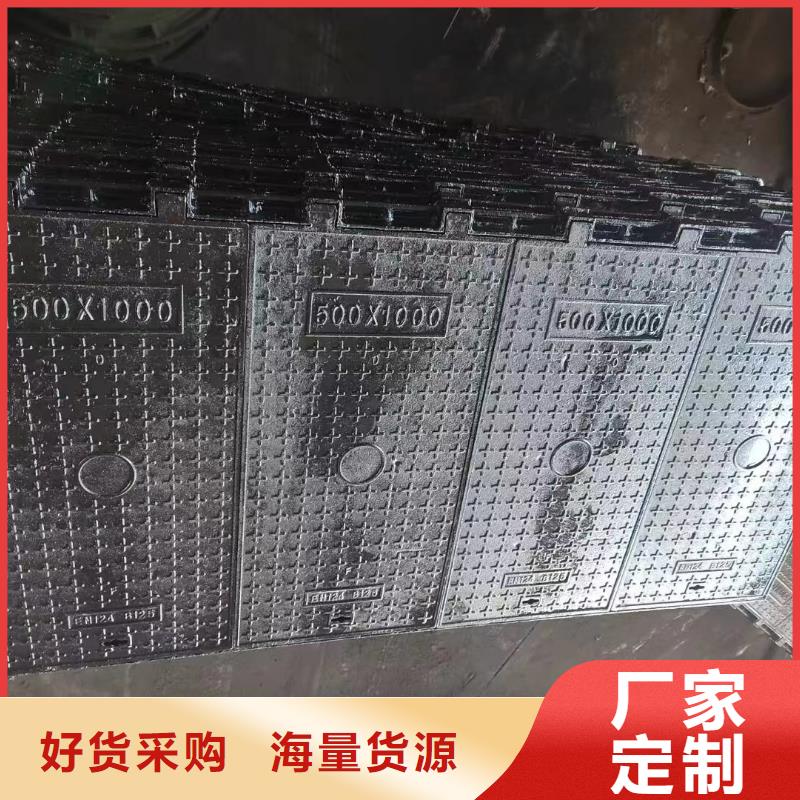 球墨鑄鐵井蓋全國配送建通鑄造廠家