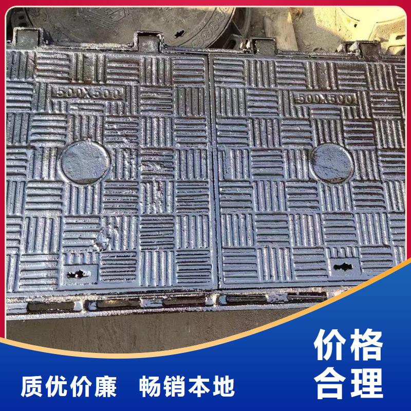 密封壓力井蓋現貨批發(fā)建通鑄造廠家