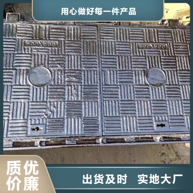 出口井蓋在線報價建通鑄造廠家