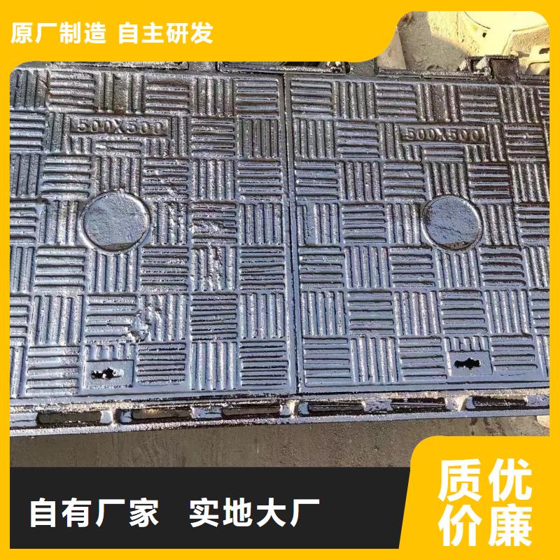 防盜井蓋加工定制