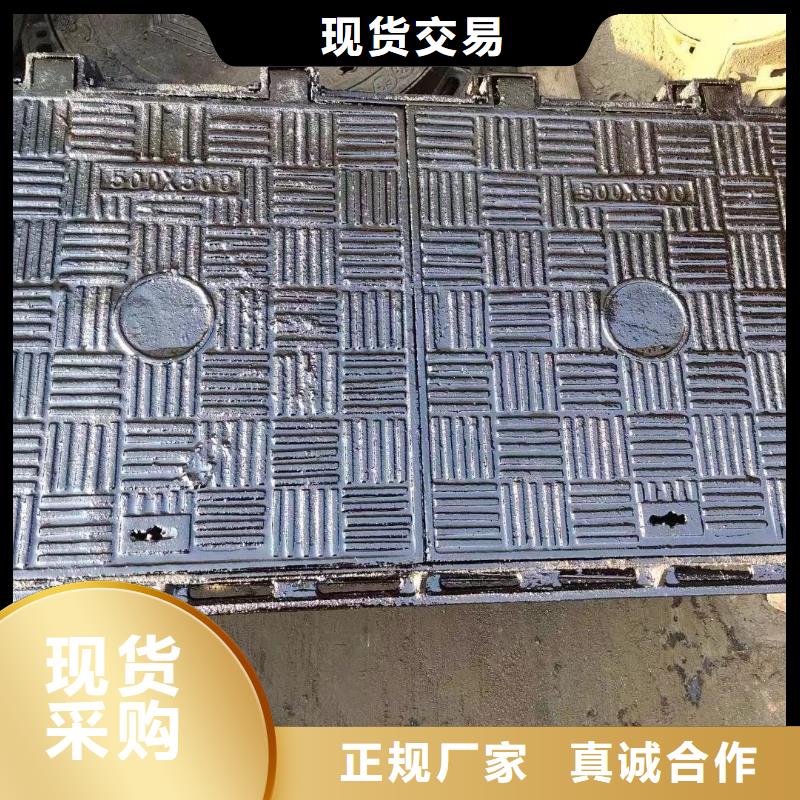 县塑料井盖复合井盖厂家现货建通铸造厂家