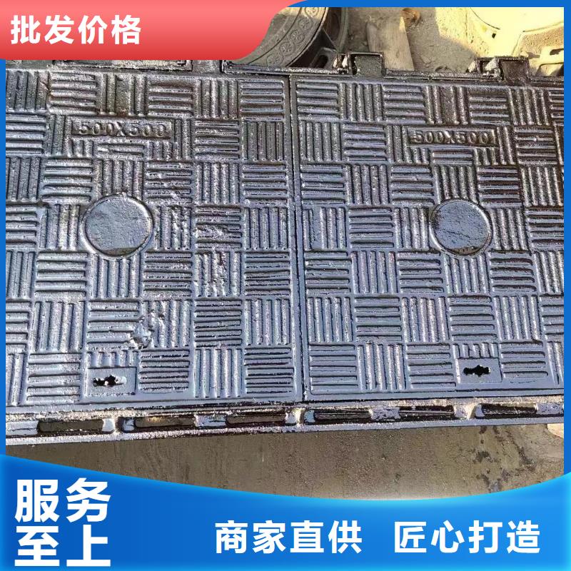 井蓋源頭廠家建通鑄造廠家